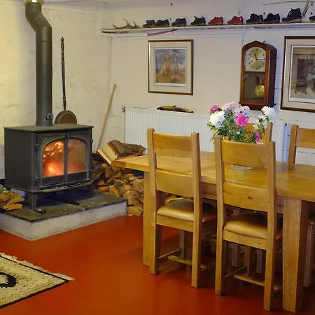 瑞斯小屋旅馆 格拉斯米尔