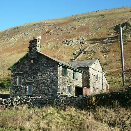 Raise Hostel Grasmere